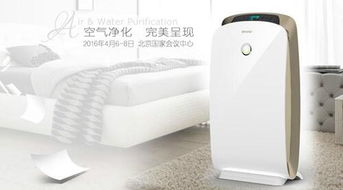 新國標引領升級，聚焦達標產(chǎn)品 四月北京空氣凈化展，探尋氣體凈化新趨勢