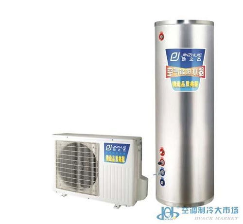 空氣源熱水產(chǎn)品 高效節(jié)能的熱水供應解決方案